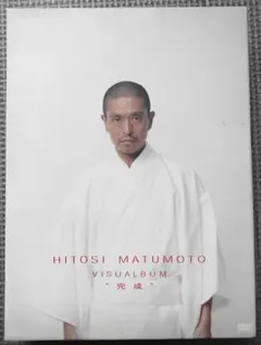 筒美京平HITSTORY 1BOX 9枚組 限定生産版 筒美京平HITSTORY 1BOX 9枚組 限定生産版 - メルカリ