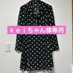 伊太利屋　サマージャケット　ワンピース　カーディガン　アウターのサムネイル