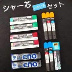 Item thumbnail for item b05f840c-2468-4458-a6f0-3bf816e0ae1d