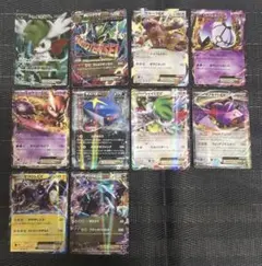 ポケモンカード　古いキラ　まとめ売り　10枚　レックウザ　ミュウツー　ゼクロム