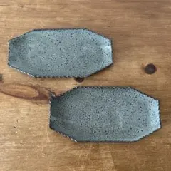 Item thumbnail for item 75e367cb-e60b-42a3-b311-fbca644849bb