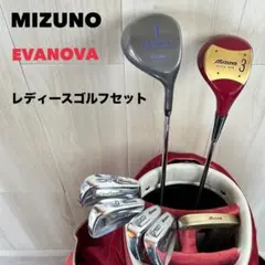 【レディース】ミズノ⑥のセット(EVANOVA) 2025年最新】ミズノ MIZUNO EVANOVAの人気アイテム - メルカリ