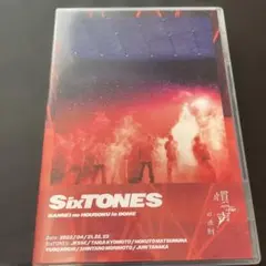 Item thumbnail for item 0d0a9e7b-755c-429a-b17b-1356c30690ed