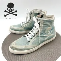 philipp plein フィリッププレイン デニム ハイカットスニーカーのサムネイル