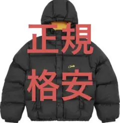 数回着用 コーテイズ corteiz ナイロン ジャケット イエロー コーテイズ 数回着用 コーテイズ corteiz ナイロン ジャケット イエロー