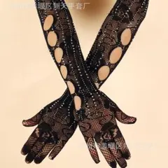 레이스 장갑 장갑 웨딩 블랙 섹시 롱 글러브 댄스 신제품