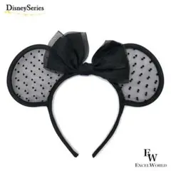 ミニーちゃんシアーカチューシャ