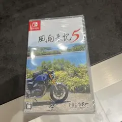 【未開封】風雨来記5 Switch