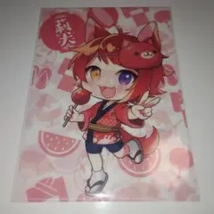 すとぷり　莉犬くん　クリアファイル　2枚セット