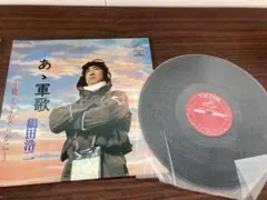 Item thumbnail for item 946e0dc7-7269-4256-98d4-6edf78f18911