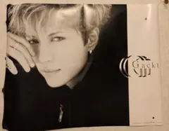 Item thumbnail for item 94efea8c-7f27-4f06-85d5-c05ba6bd5f06