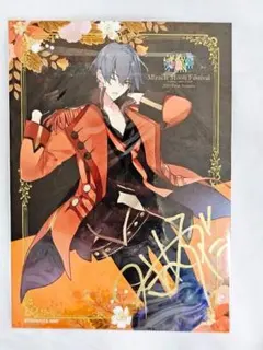 2026年最新】卯月新 直筆の人気アイテム - メルカリ