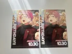 2025年最新】バースデーカード 斎宮宗の人気アイテム - メルカリ