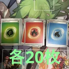 ohno@@@様 リクエスト 2点 まとめ商品