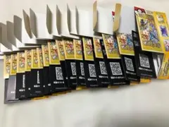 VSTARユニバース 空箱 16箱