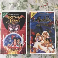 ディズニービデオ　アラジン　２本セット