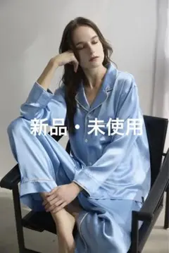 ITZY リュジン ON AIR パジャマ TWINZY トレカ抜き 新品未使用 - メルカリ