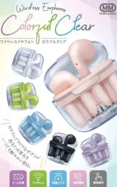 ワイヤレス Bluetooth イヤホン紫