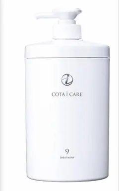 2026年最新】コタアイケアシャンプー9の人気アイテム - メルカリ