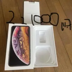 空き箱／iPhone Xs