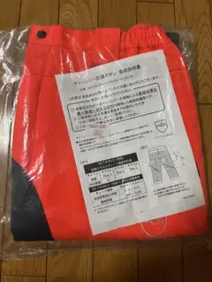 TOYO チェーンソー　防護ズボン