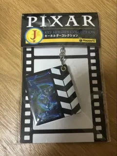 PIXAR キーホルダーコレクション　トイストーリー