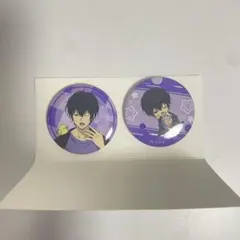 真琴様 リクエスト 2点 まとめ商品