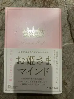 Item thumbnail for item 2c16f7fa-8e80-4938-9cf4-0580da3c8f6e