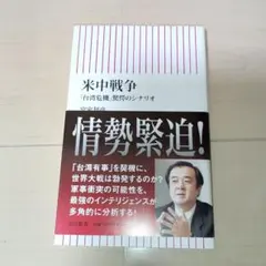 Item thumbnail for item ff0a2e94-3ec4-4e89-a454-62b165ece70c