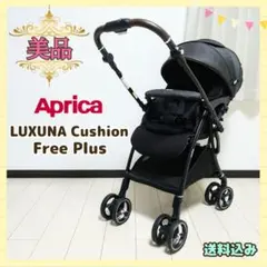 ミランダ様 リクエスト 2点 まとめ商品