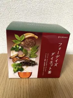 2026年最新】フォーデイズの人気アイテム - メルカリ