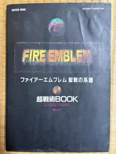 Item thumbnail for item 94b2f834-e213-448a-bbdd-4bc51d6b2502