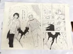NARUTO展 ナルト展 複製原画 うずまきナルト うちはサスケ - メルカリ