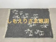 しもえりさま　　PENTIK ペンティック　ブランケット しもえりさま PENTIK ペンティック ブランケット - メルカリ