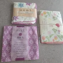 手ぬぐい ハンカチ