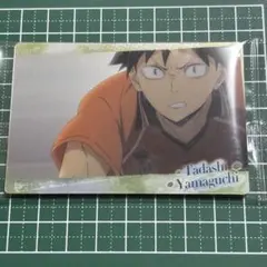 ハイキュー‼︎ ウエハース キャラクターカード 山口 忠