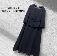 大きいサイズ！東京ソワール/RIFANNE/レース切り替え一体型ワンピース17