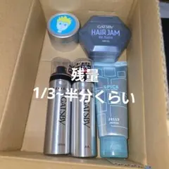 ワックス　ジェル　スプレー　 ヘアスタイリング　セット