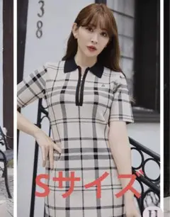 Trois Logo Knit Mini Dress