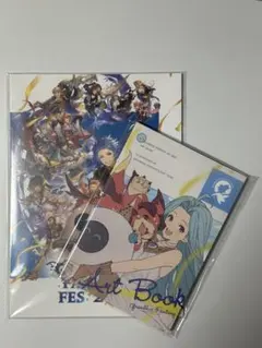 グラブルフェス2024 パンフレット 転生のクロノクリア 転生の
