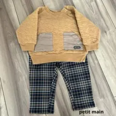 【12/16まで限定セール】petit main トレーナー&パンツセット