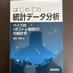 Item thumbnail for item 92c78c3d-3684-4f2a-820f-8e74e93c1374