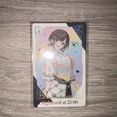 プロセカ 感謝祭2025 グリーティングカード 箔押し 東雲絵名