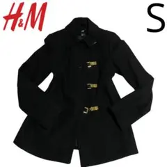 ⭐H&M•エイチアンドエム•黒•ピーコート•S•ゴールド金具トグルボタン•美品