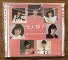 【お宝 希少 レア】LP レコード「冬の海鈴 アイリーン」徳丸純子 ☆【お宝 希少 レア】LP レコード「冬の海鈴 アイリーン」徳丸純子