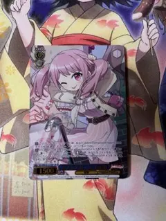 2025年最新】丸山 サイン ヴァイスの人気アイテム - メルカリ