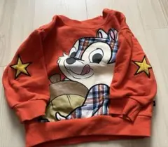 Item thumbnail for item f869d92e-650f-4f6b-a0b2-a776e753ee08