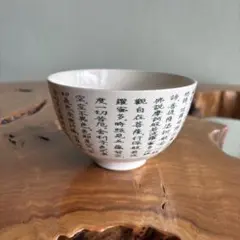 人間文化財 李任駿二代 李瑃揆 海林窯 青磁茶碗共箱付 茶道具 美品