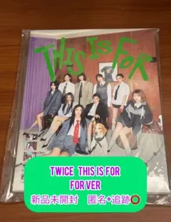TWICE THIS IS FOR FOR ver 新品未開封