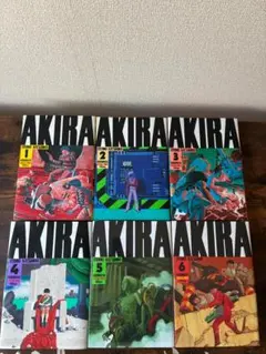 PUNPUN様専用　AKIRA 全6巻セット 大友克洋